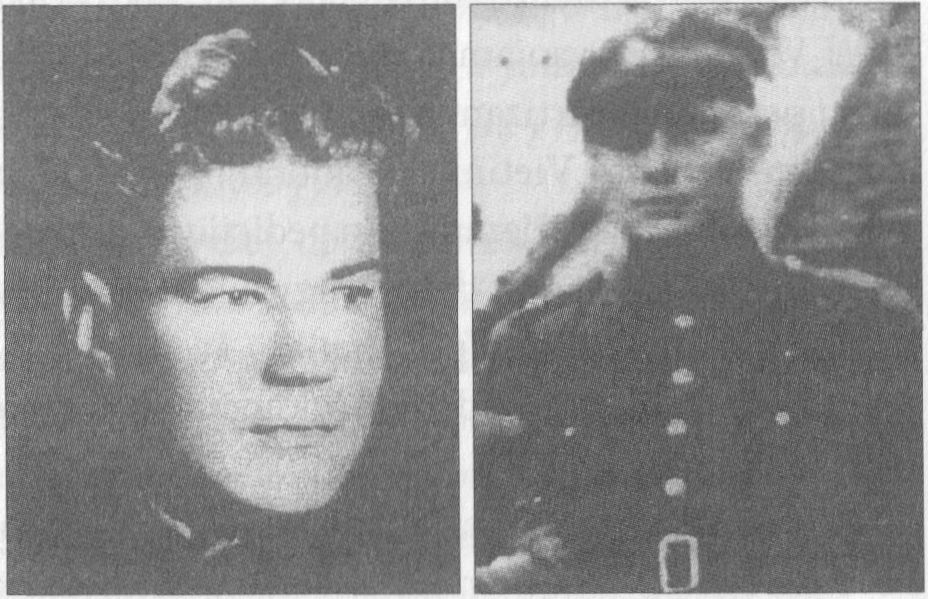 A. Martinonis-Kapsas, J. Jasiulaitis-Kazokas